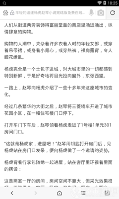 极速赛车pk10官网